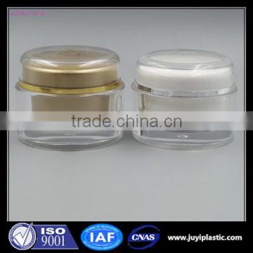 chinese supplier wholesale empty gold round acrylic plastic cosmetic cream jars with double wall cream jar 50g 100g 150g 200g