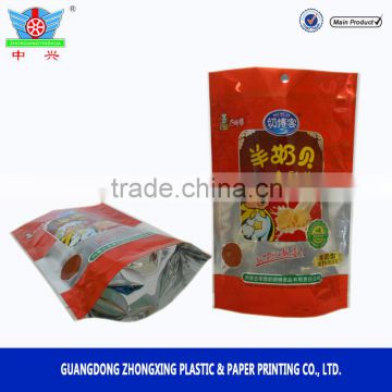 food grade laminated aluminum foil custom plastic bags with zipper