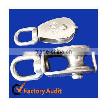 casting steel Messenger wire pulley for boat accessories