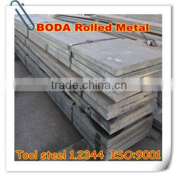 1.2344 hot rolled mold steel