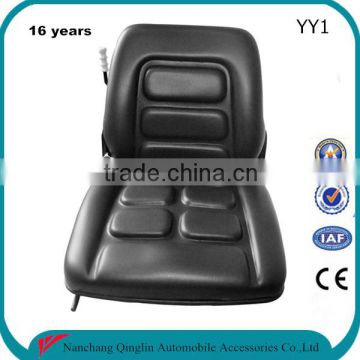 Heavy equipment seat mini backhoe loader seat(YY1)