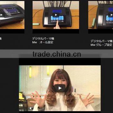 Reliable Perm Repair Hair Products With Multiple Functions Made in Japan photo-4