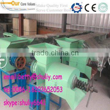 factory price plam kernel oil extraction press machine