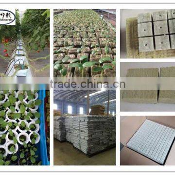 Rock Wool starter cube hydroponic rockwool for lettuce growing box, vertical garden