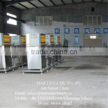 Milk Pasteurizer Milk Plant Machinery photo-2