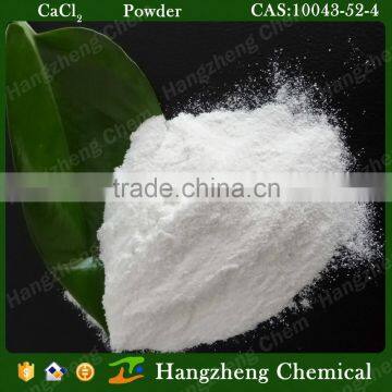 Food Additive Animal Agent Calcium Cloride Powder High Quality 10043-52-4 photo-2