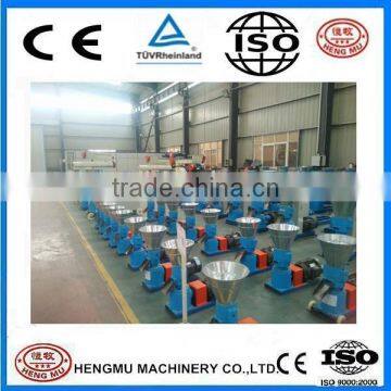 hot sale farm equipment machine animal feed production line machine