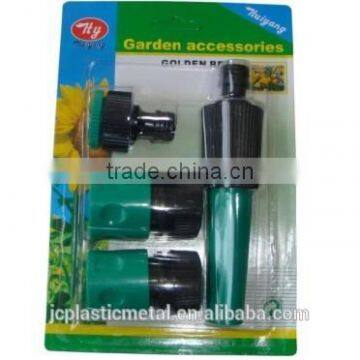 Home garden irrigation water spray gun