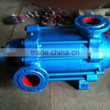 multistage coaxial water turbine pump