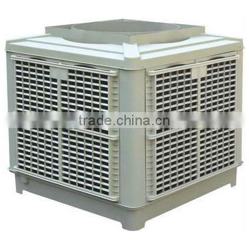 factory price air cooler for factory with high efficiency for workshop