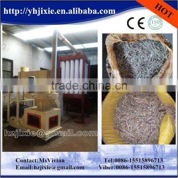 High efficiency elephant grass pellet machine/manure pellet machine for sale