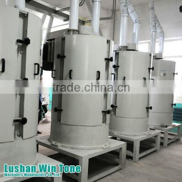 maize corn germ removing machine