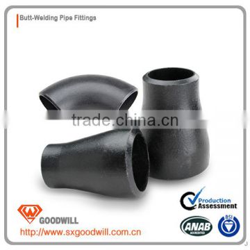 competitive standard sch 40 reducer with high quality