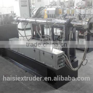 CE High-Quality Single Screw Extrusion Machinery photo-5