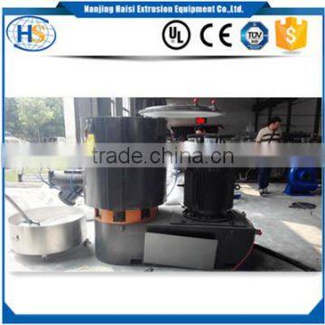 Haisi CE Plastic High Speed Mixer Machine for Filler photo-2