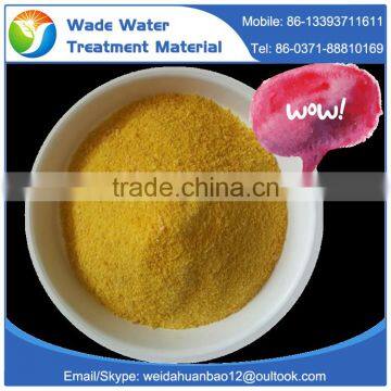 Polyaluminium Chloride for Waste Water Treatment Spary Drying photo-5