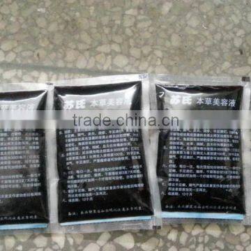 Automatic High Speed Pure Water Sachet Packaging Machine Packing Machine in Lahore Pakistan photo-4