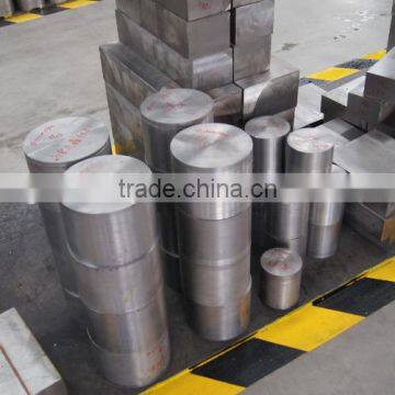 H13 Die Steel photo-4