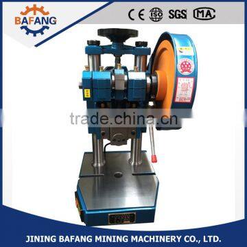 Factory price for foot-operated electric punch press mini hydraulic plate gantry press