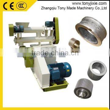 Ring die animal poultry chicken cattle feed pellet making machine price