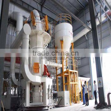 Hongcheng Cement clinker vertical roller mill machine powder production line for sale