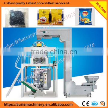 Multifunction potato chips nitrogen packing machine for spices