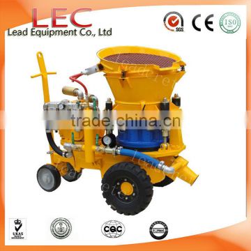 Tunnel used Anti-explosion LZ5A Air motor drive dry mix concrete spraying machine