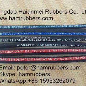 SAE 100R1AT/DIN EN853 1SN Wire Braided Hydraulic Hose photo-3