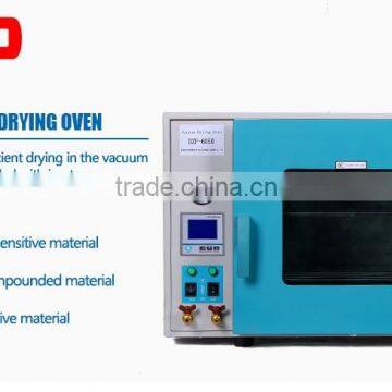 High Quality Vacuum Drying Oven for Chemistry