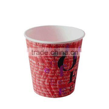 Paper Coffee Cup Disposable Double Wall Printed Coffee Paper Cups Custom Printed Paper Cups photo-3