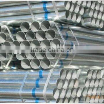 welded/seamless /galvanized steel pipe