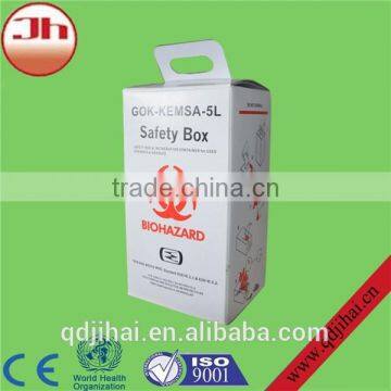 Top Selling Products in Biohazard Waste Container photo-6