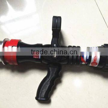 Portable Spray Gun,spray Nozzle photo-2