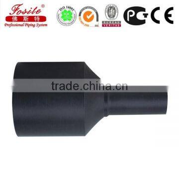 HDPE Butt/electrofusion Fittings photo-6