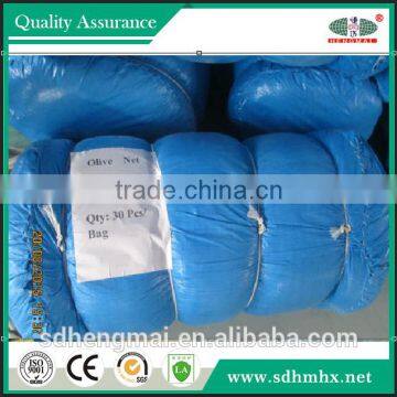 China Direct Factory/ High Quality / Longterm Usage-- Africa Areas Olive Net/Agriculture Shade Net/net photo-3