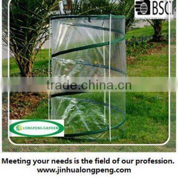 Pop-Up Mini PVC Greenhouse / Plant Cover