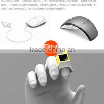 2016 Hot Selling Cute Fashional Wireless Finger Mouse 3D Mouse Beautiful Design Wearable Wireless Bluetooth 3d Finger Mouse photo-5