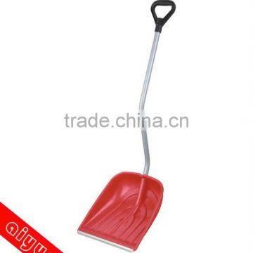 Plastic Snow Shovel, aluminum handle