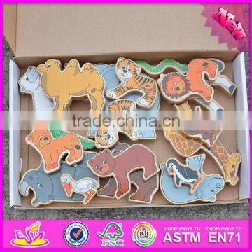 Custom Educational Wooden Animal Toys for Kids W13A111-S photo-3