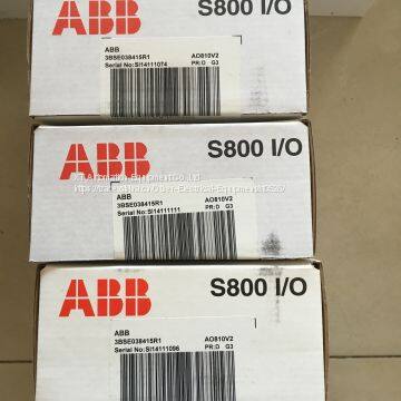 DCS ABB Module DO820 3BSE008514R1 photo-3