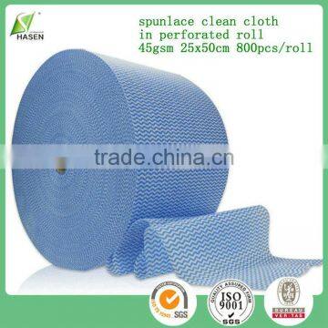 2015nonwoven Cloth Janitorial Supplies Kitchen Probe Wipes photo-2