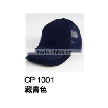 Custom Flexfit Golf Cap Manufacturer Baseball Caps Without Logo photo-3