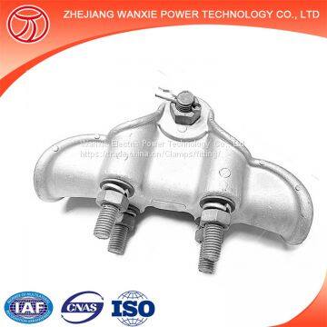 Wanxie XGH series bag type aluminium alloy clamp suspension clamp