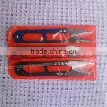 Scissor for Textile DIY Tools Cross Stitch Scissors for Embroidery