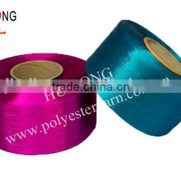 FDY 300D 100% dope dyed polyester yarn