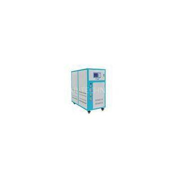 5hp/10hp/15hp Water Cooled Industrial Chiller For Industrial Use