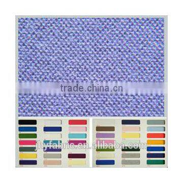 New product 70% bamboo 30%cotton blended pique fabric