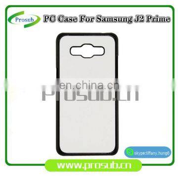 2d sublimation PC plastic blank smartphone case cover for Prosub-J2 prime