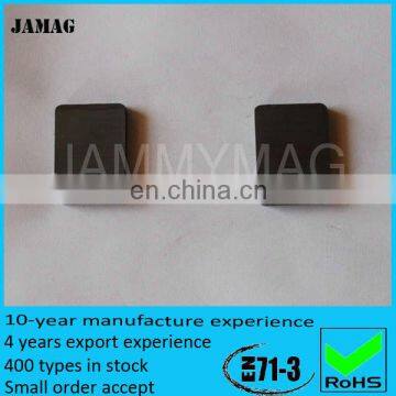 JMFL20W20T2.7 Grade 3 ferrite magnet block