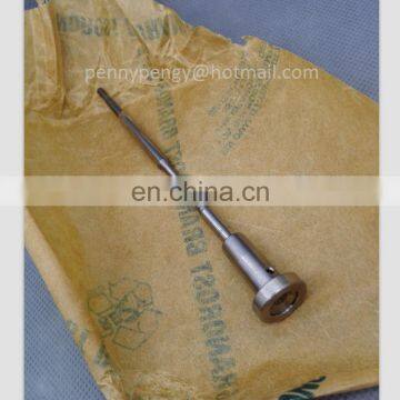 Injection valve set f00rj01159 repair kit